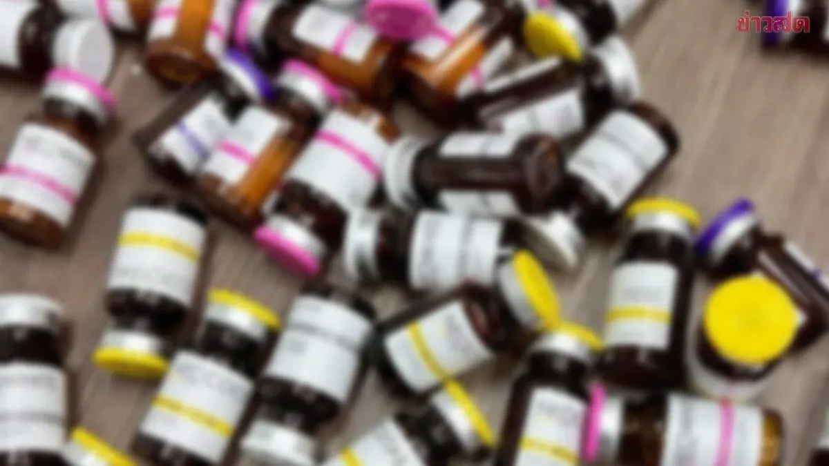 CIB and FDA Bust Illegal Whitening Serum Operation Disguised as Cosmetics but Injected into Bodies