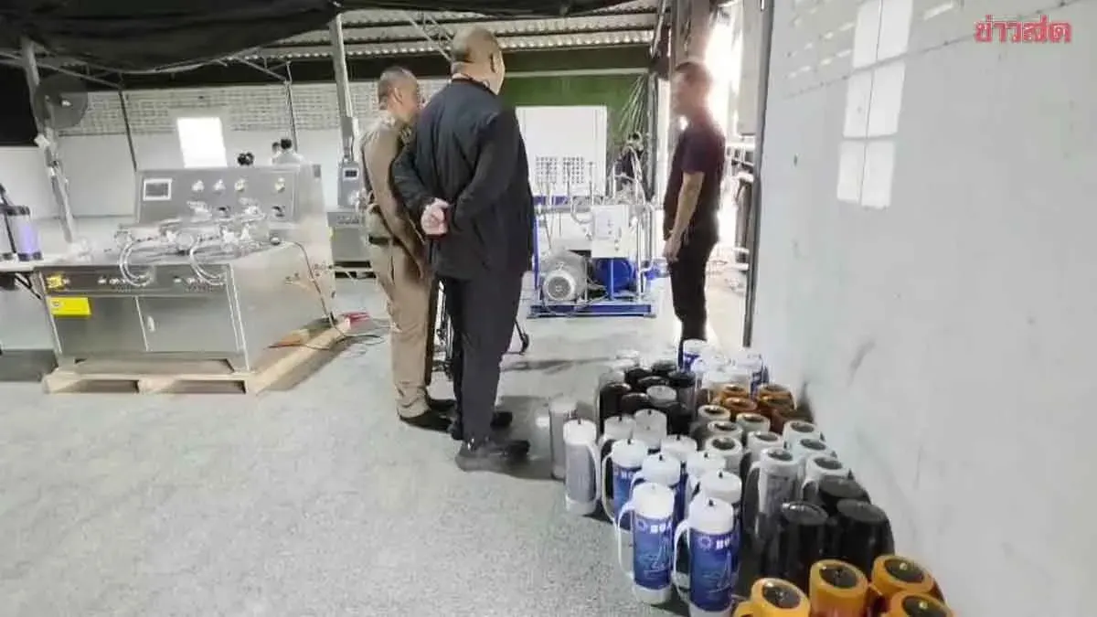 Major Nitrous Oxide Factory Bust: 1,652 Tanks Seized