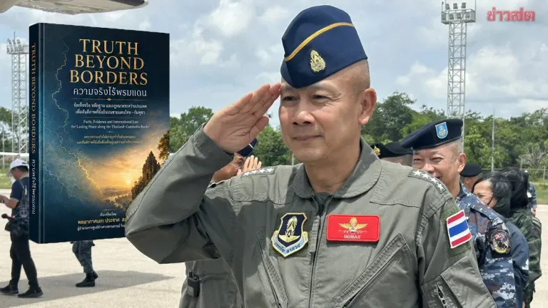 Thailand Releases Bilingual Book on Thai-Cambodian Border Dispute