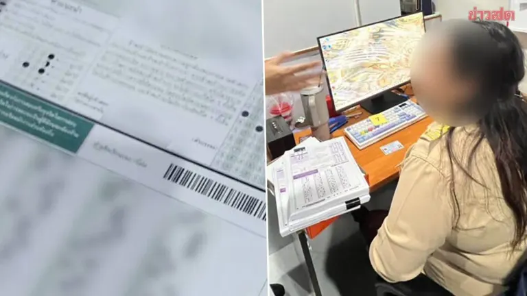 Police Summon Two High-Ranking Officials in Local Govt Exam Cheating Scandal
