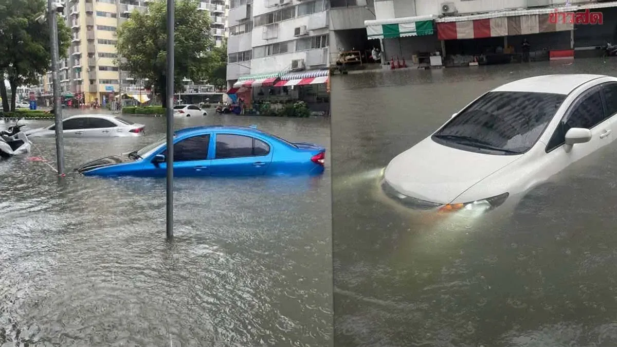 Muang Thong Condo Flooded 60cm Deep, Cars Submerged