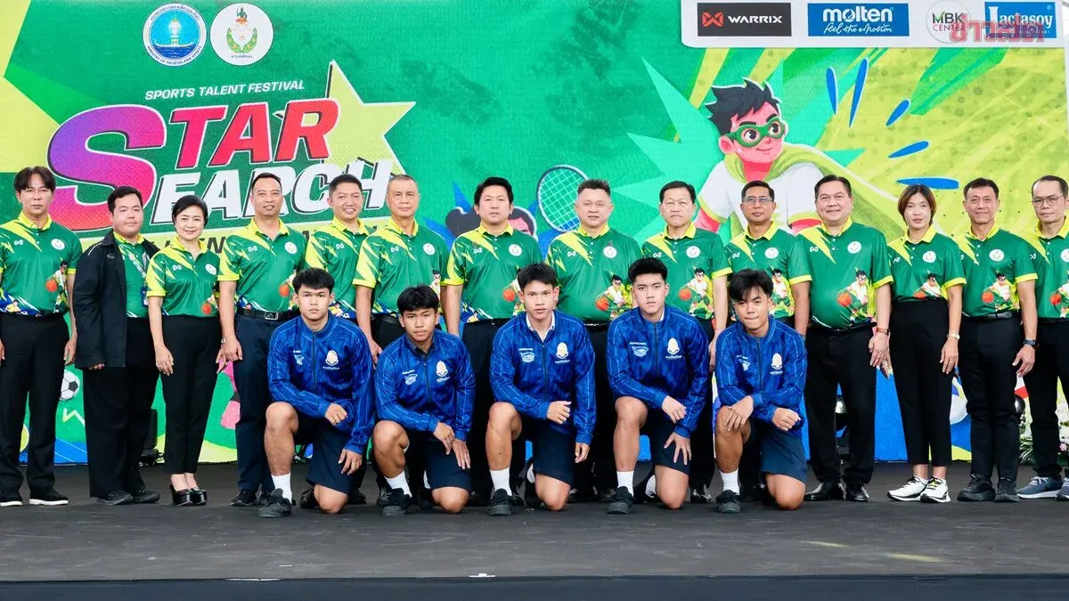 Thailand Launches Sports Talent Festival to Develop Young Athletes