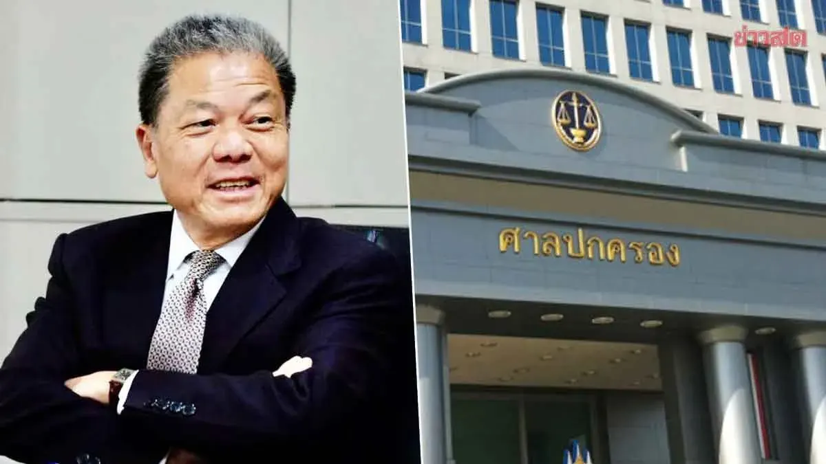 Administrative Court Warns NBTC Over Misrepresentation of Ruling
