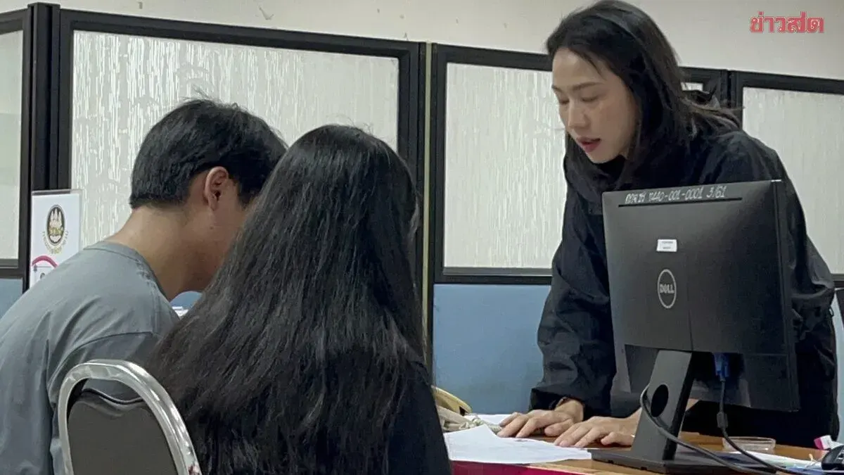 Employment Agency Scam: Thais Lose 290,000 Baht Each, Jailed in Ireland