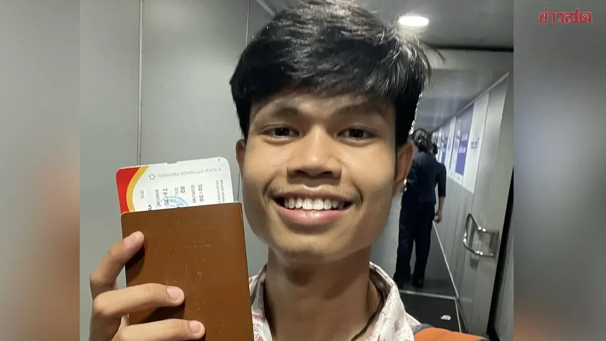 Autopsy Shows No Toxins in Thai YouTuber’s Body in Georgia