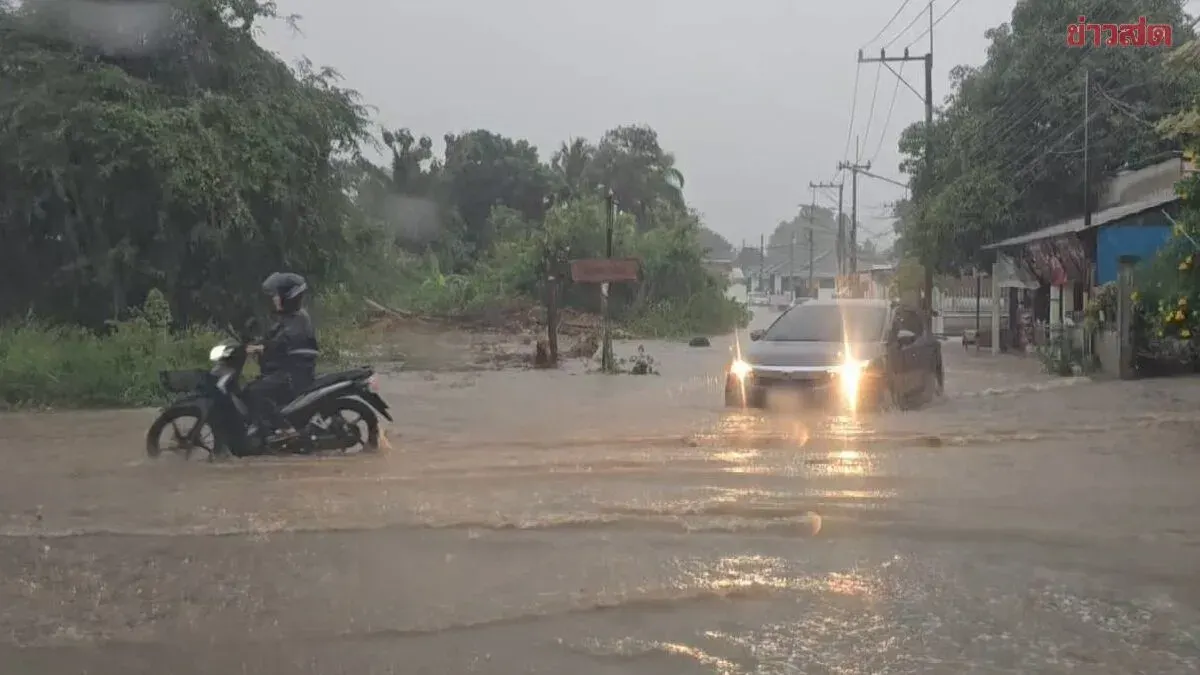 Heavy Rain Floods Nakhon Ratchasima City