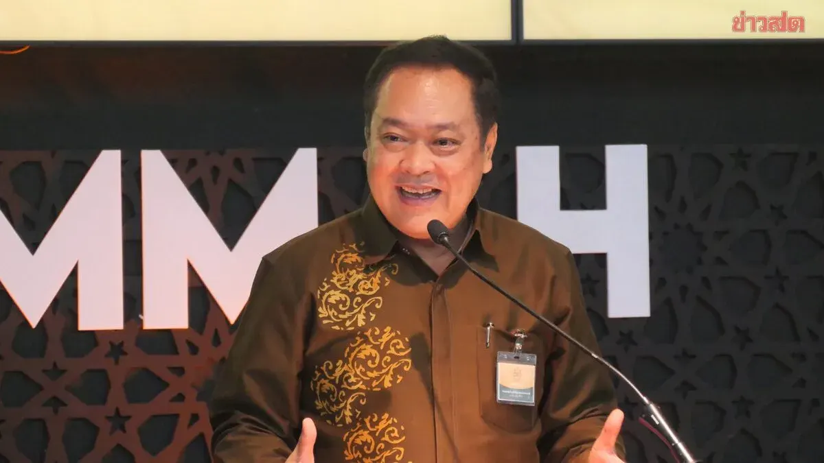 Prachachat Party Annual Meeting 2569: Thawee Sodsong Emphasizes People-Centered Strategy