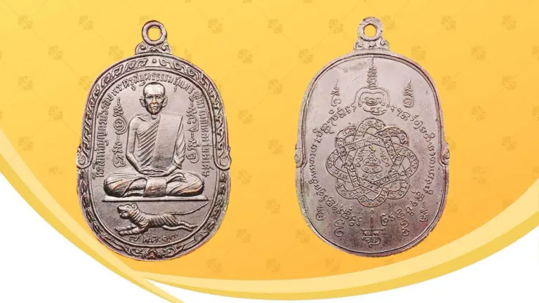 Sacred Amulet News – Tiger Stripe Takrut Yantra Amulet by Luang Pho Soot of Wat Kalong