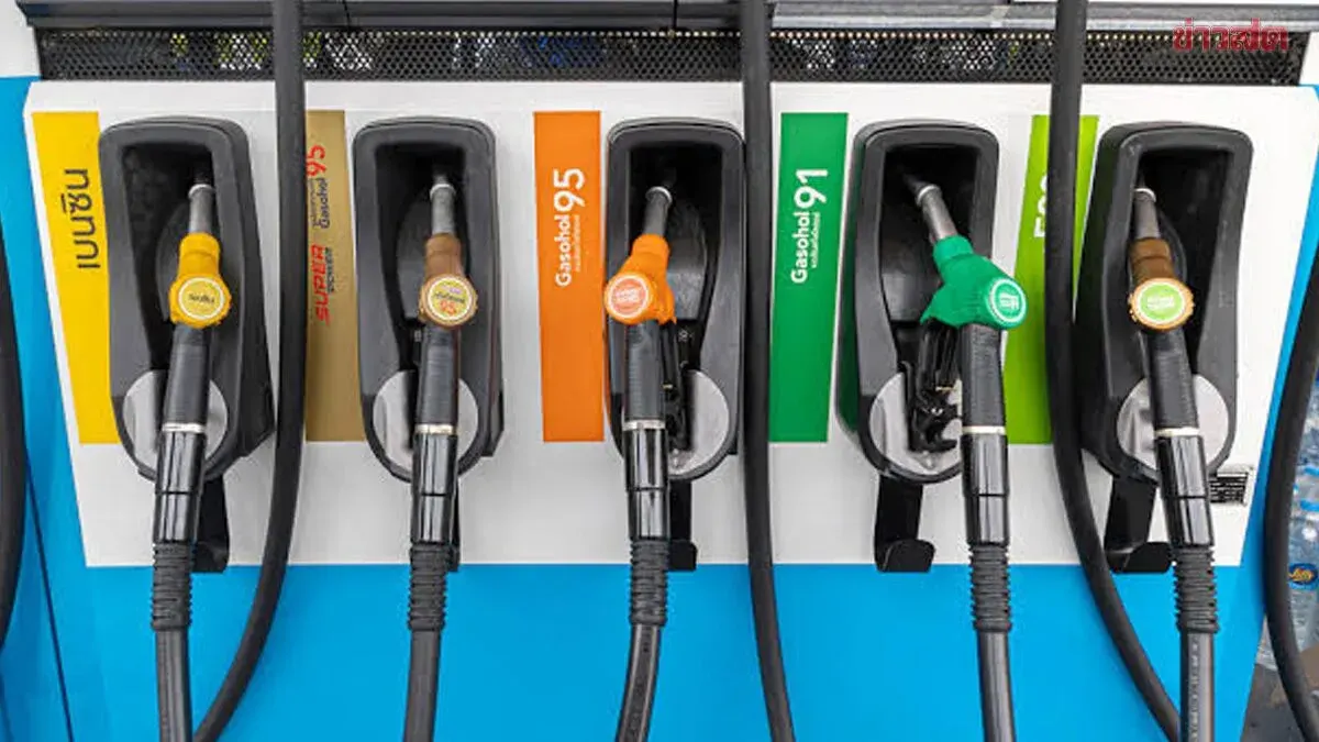 Fuel Prices Drop July 3, New Rates Effective Now