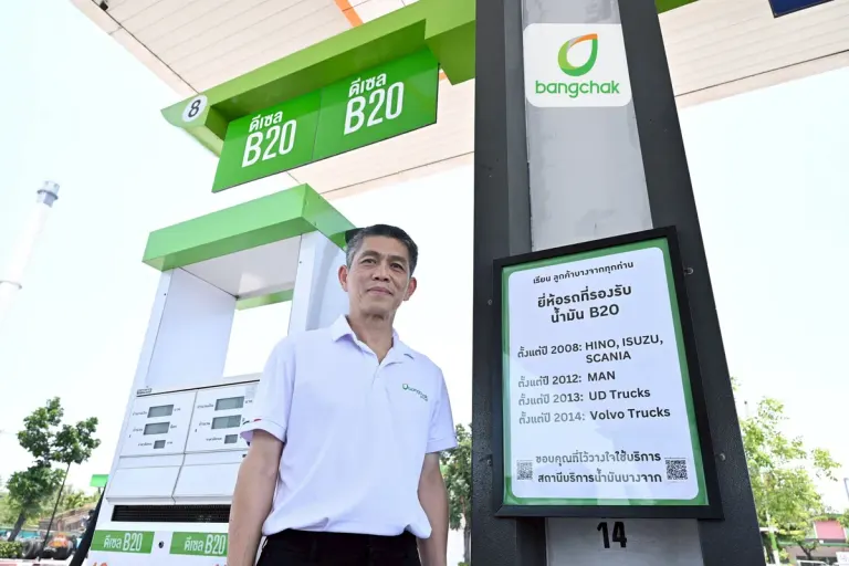 Bangchak Accelerates Branch Expansion with B20 Diesel Promotion Campaign