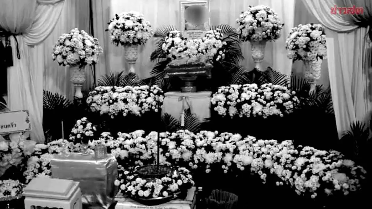Man Dies After Hospital Staff Ignore Critical Medical History