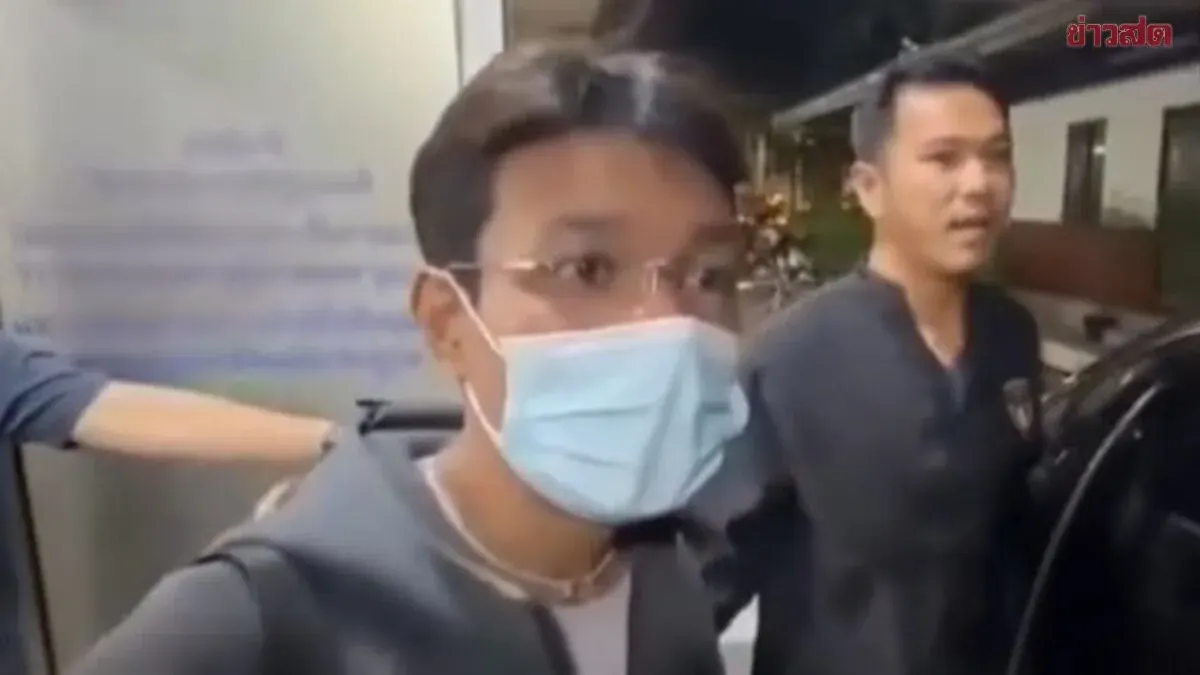 Police Retest Urine of 'Poteh Nakjang' After Light Purple Result