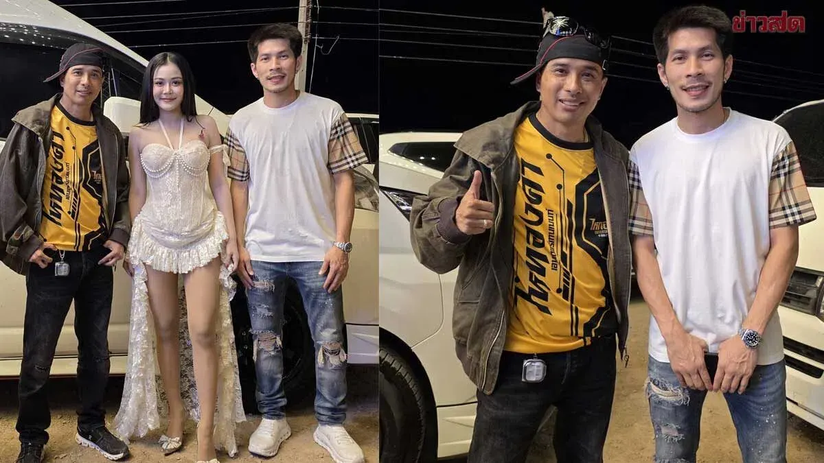 Prajak Chai Shares Photo of Future Son-in-Law's Respectful Visit, Entrusts Care of Lamyai Hai Thong Kham