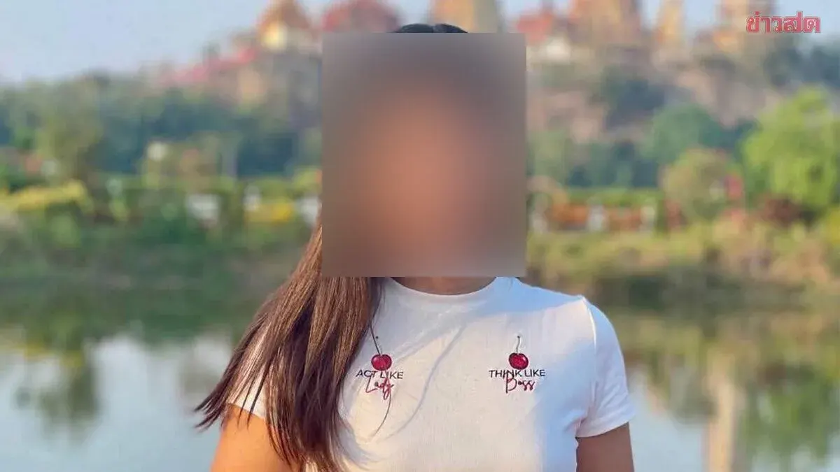 Woman Found In Ranong After Abduction And Assault
