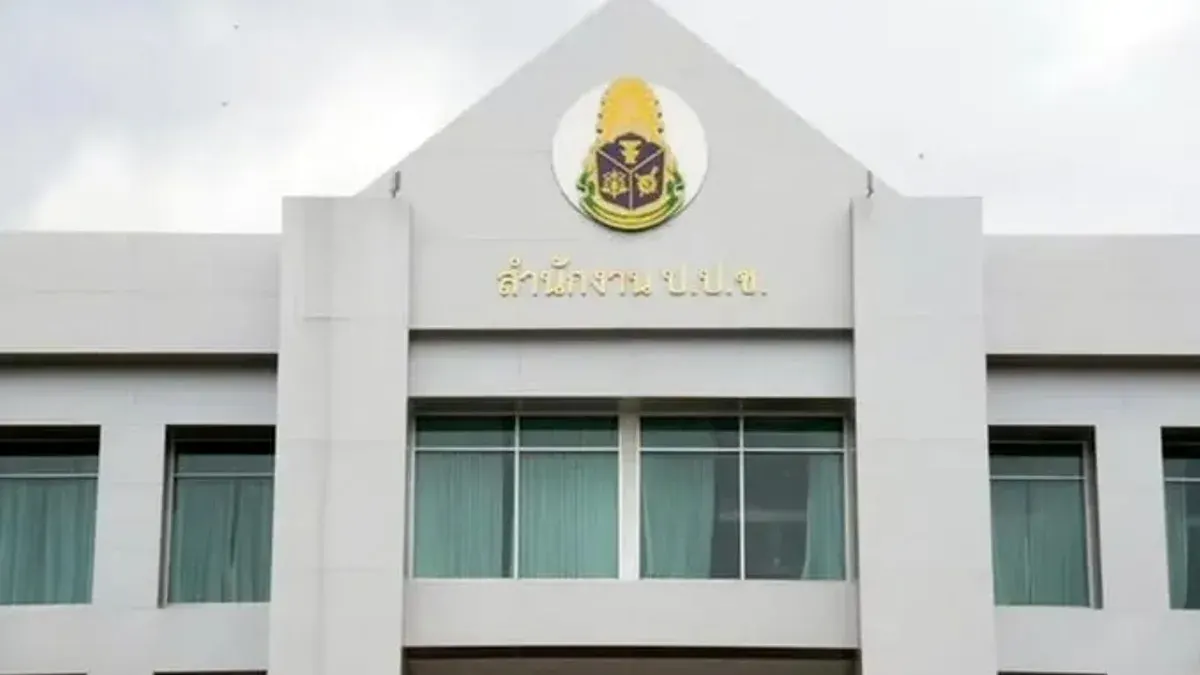 NACC Files Kamala Land Fraud Case After 15 Years