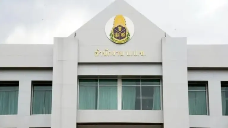 NACC Files Kamala Land Fraud Case After 15 Years