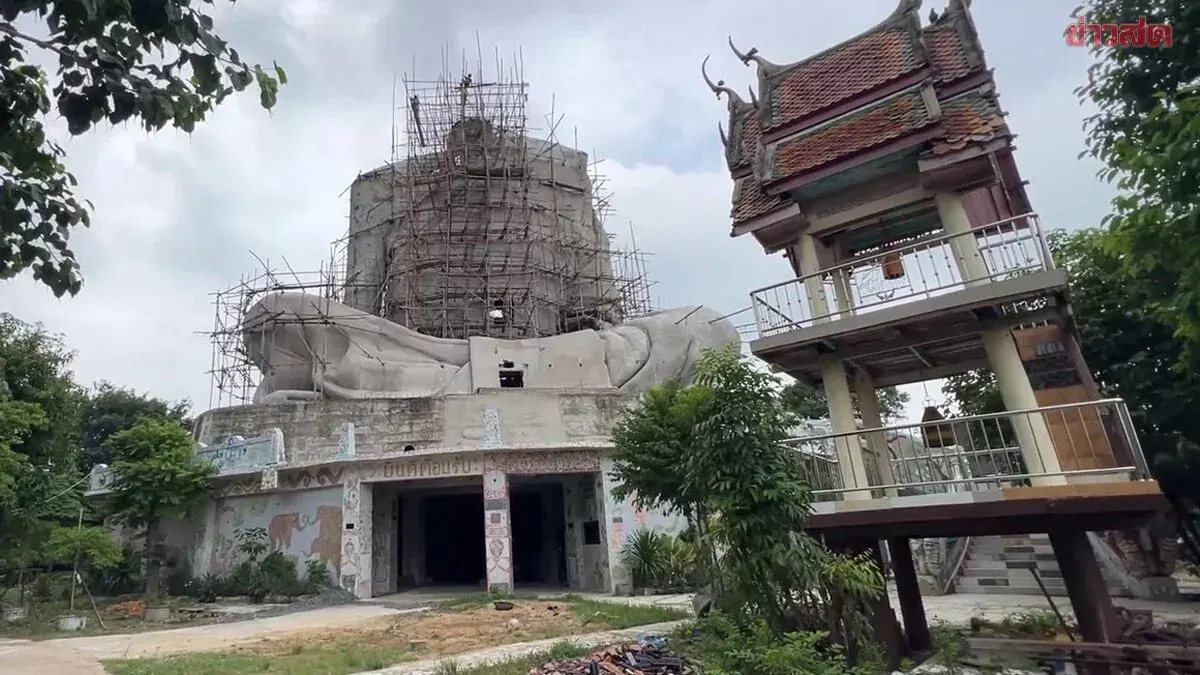 Chainat Celebrates World's Largest Buddha Statue Ceremony