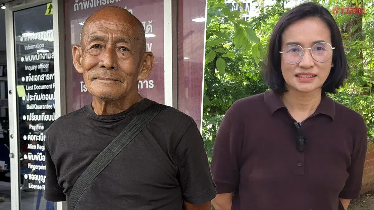 Daughter Refutes Destitute Actor Father's Claims, Reveals Childhood Abandonment