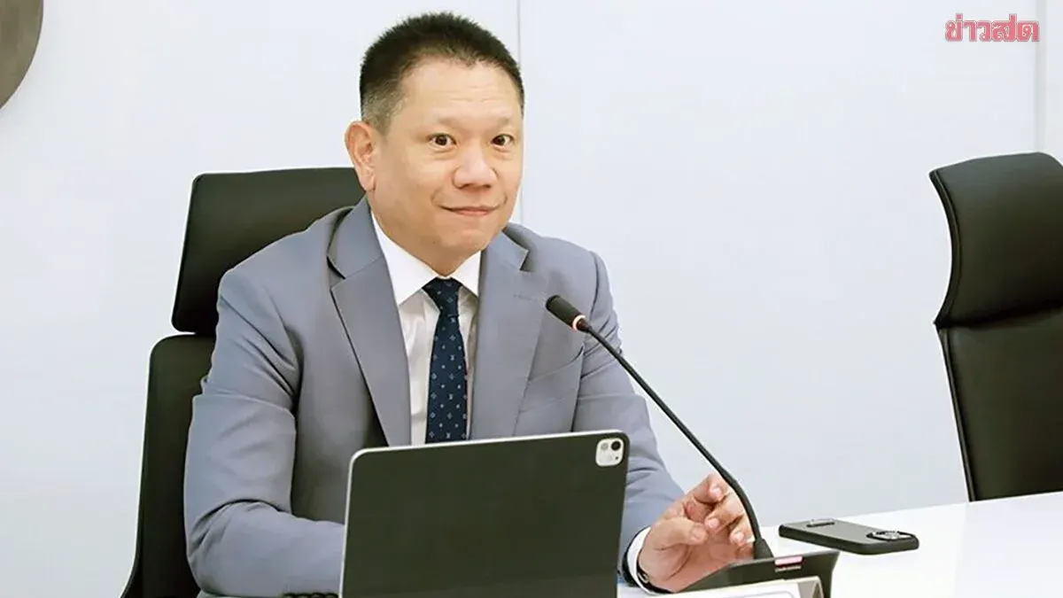 Thailand Personal Savings Account 90% Complete, Finance Ministry Finalizing Numbers