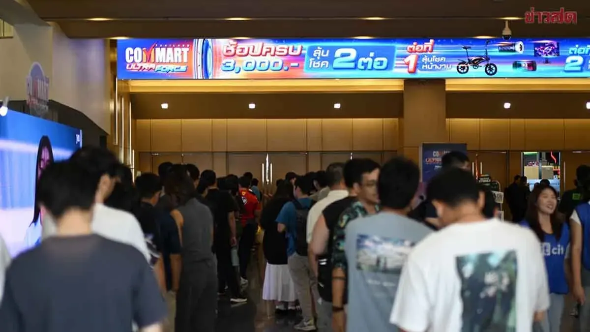 COMMART Bets on AI Computing to Boost Second-Half IT Sales