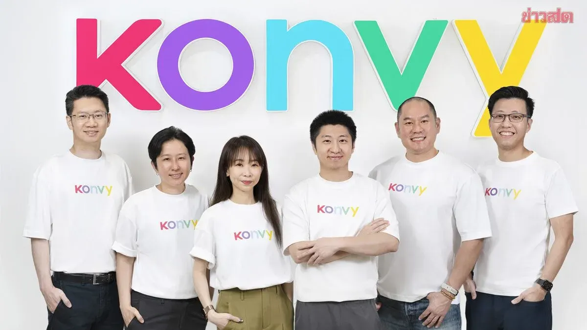 KONVY Closes $22 Million Series B Funding Round, Accelerates Expansion Across Southeast Asia