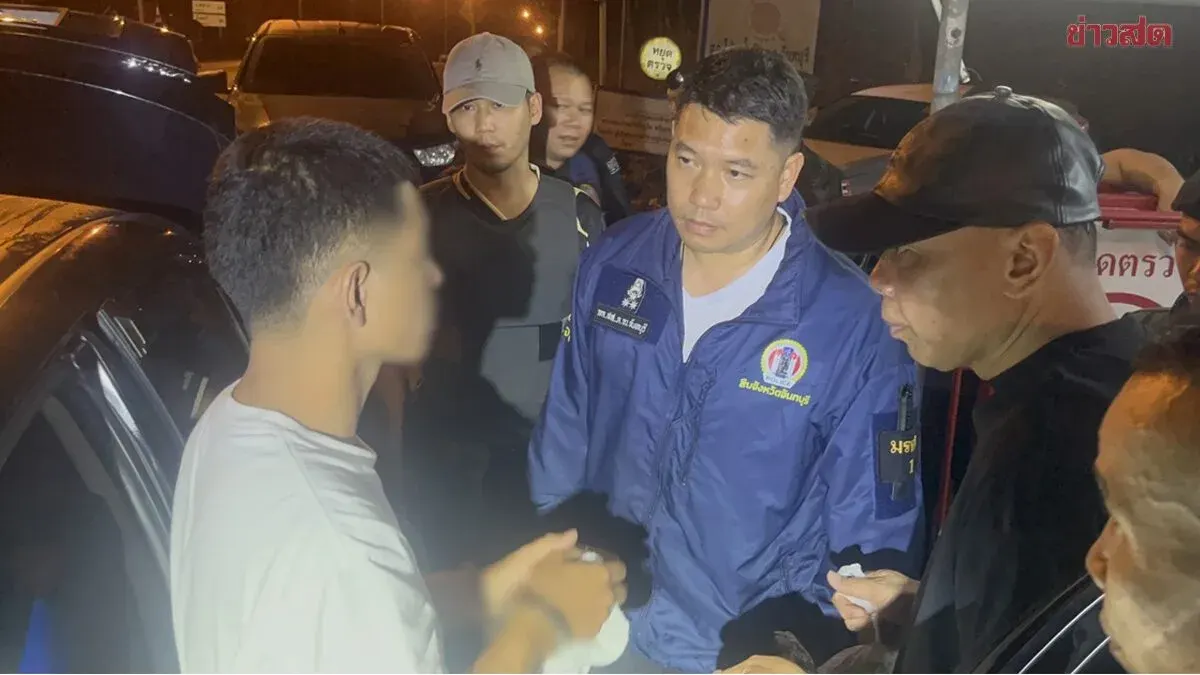 Chanthaburi Police Arrest 27-Year-Old With Ice and Ya Ba
