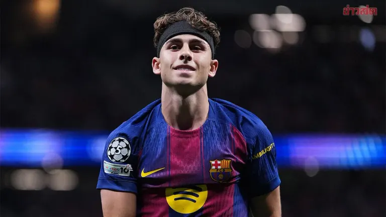 Fermin Lopez Out of 2026 World Cup After Suffering Broken Foot