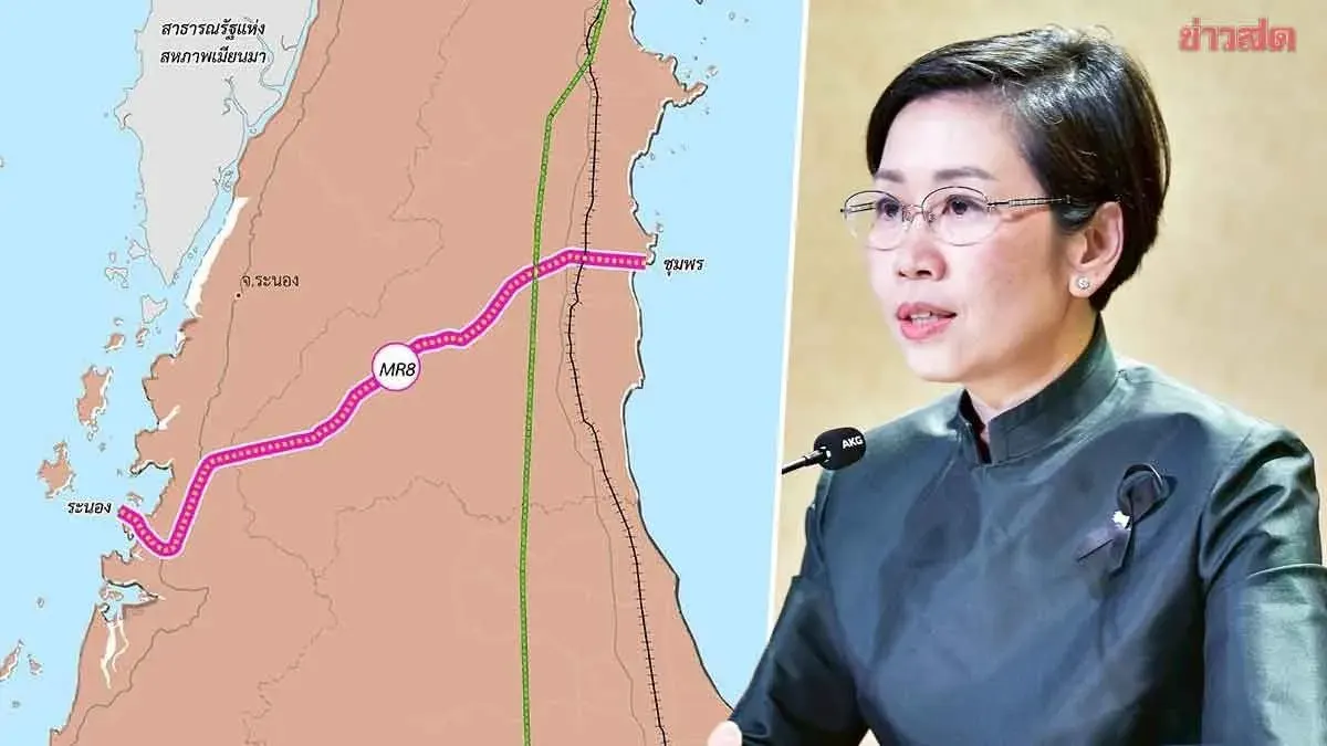 Government Accepts Nida Poll Results on Land Bridge Project, Intensifies Public Communication Efforts