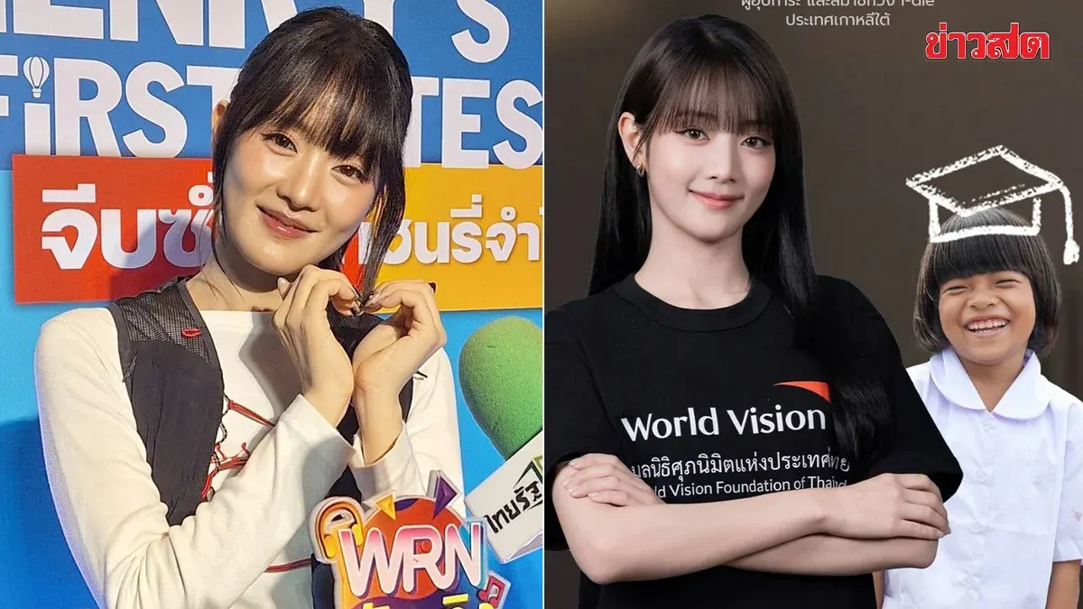 K-pop Star Minnie Sponsors Thai Girl's Medical School Dreams