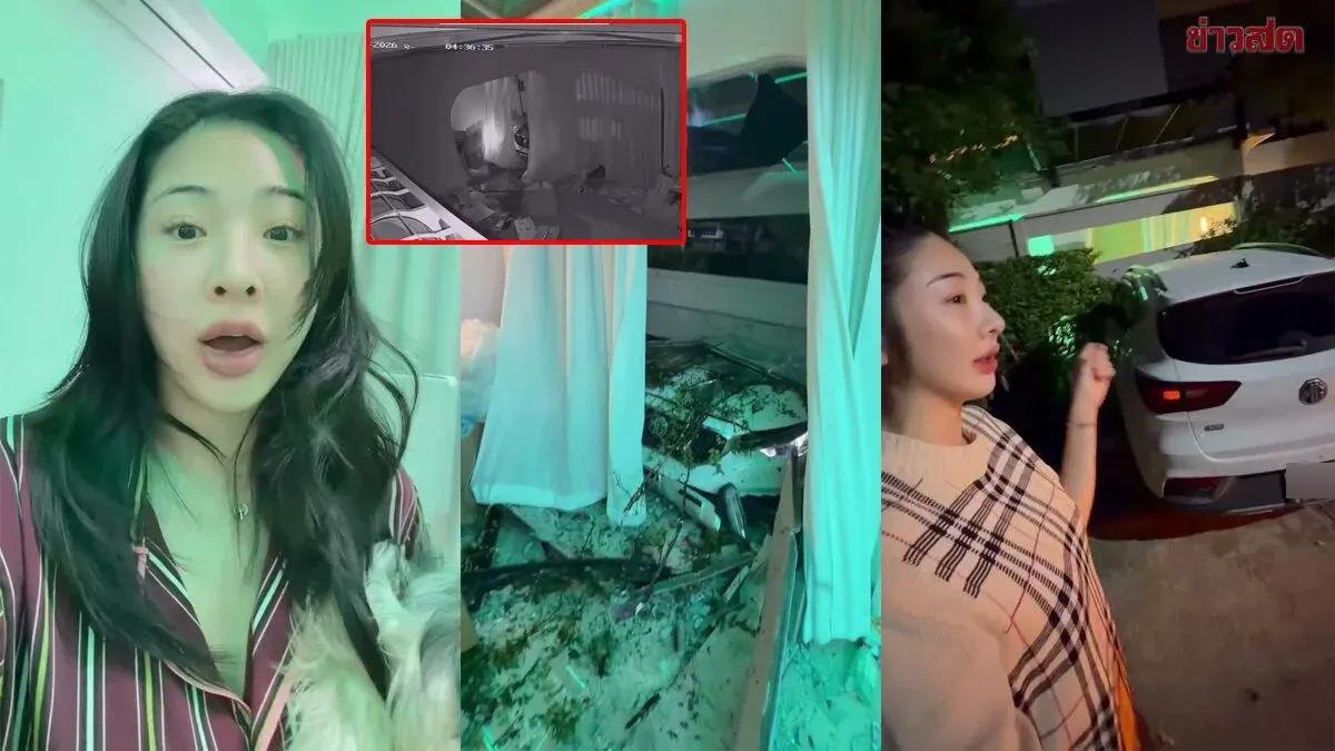 Famous Influencer 'Nee' Shocked as Car Crashes Through Her Home While She Sleeps