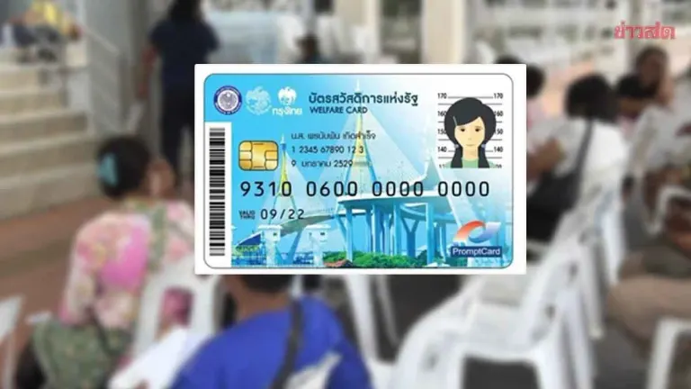 Welfare Card Benefits Extended to September Pending Appeals