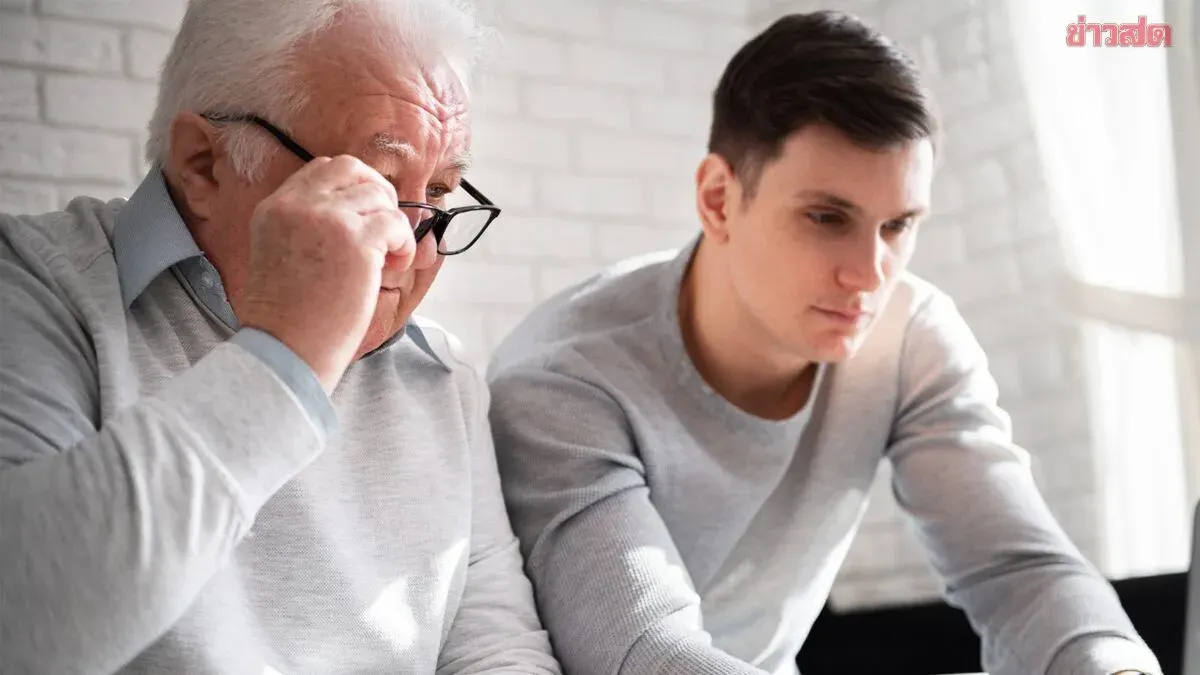 Understanding the Law: When Can You Sue to Revoke a Gift and Reclaim Property?
