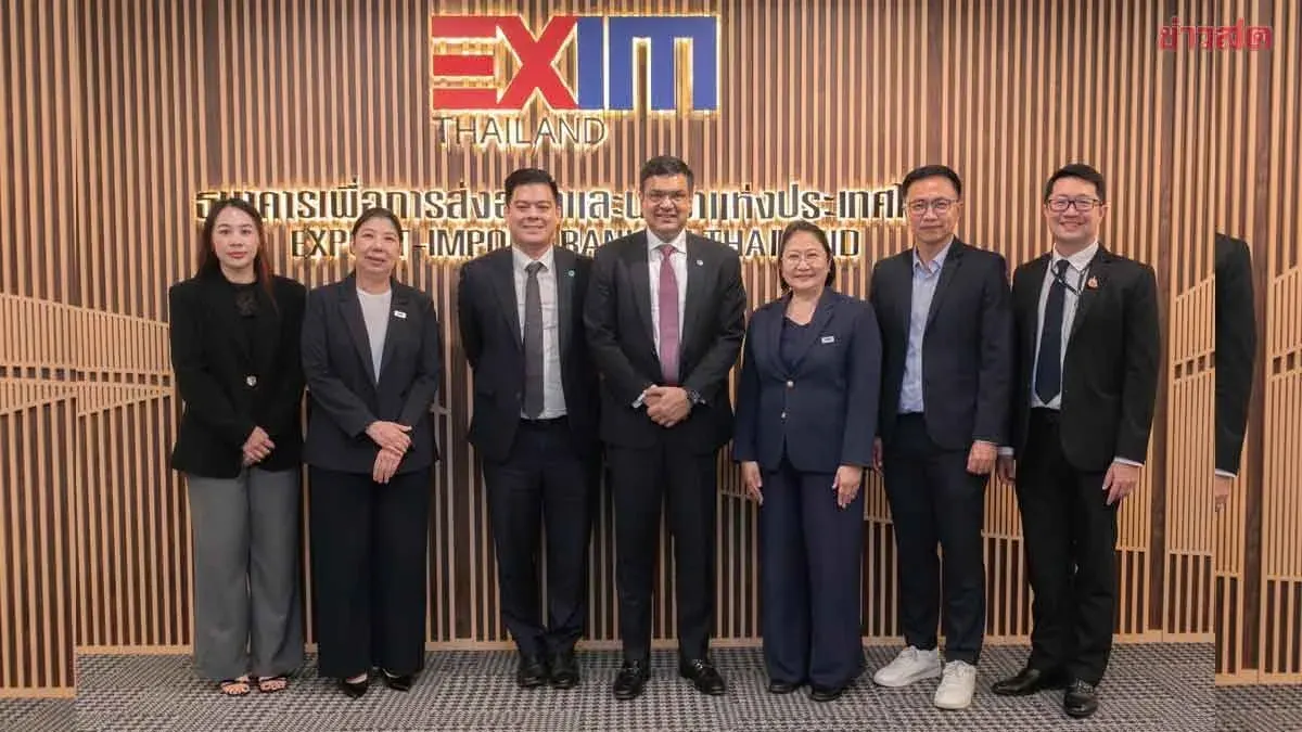 EXIM Bank Talks with Barclays on Future Fundraising Collaboration
