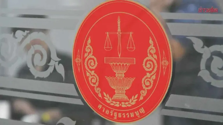 Constitutional Court Dismisses Senator Candidate's Rights Complaint