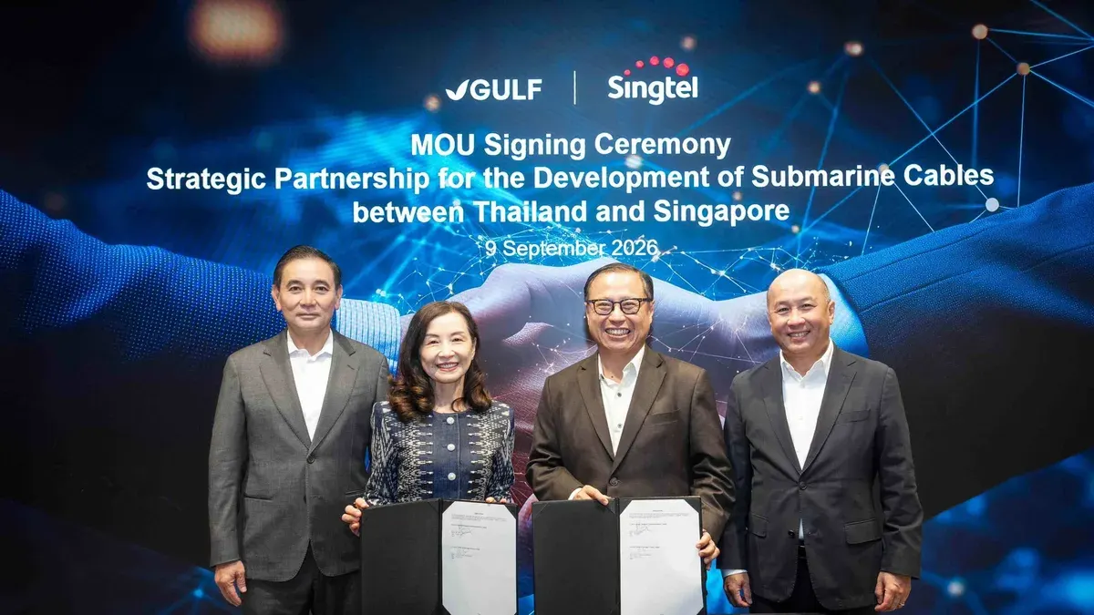 Gulf Development to Showcase Energy and Digital Infrastructure at Gastech 2026