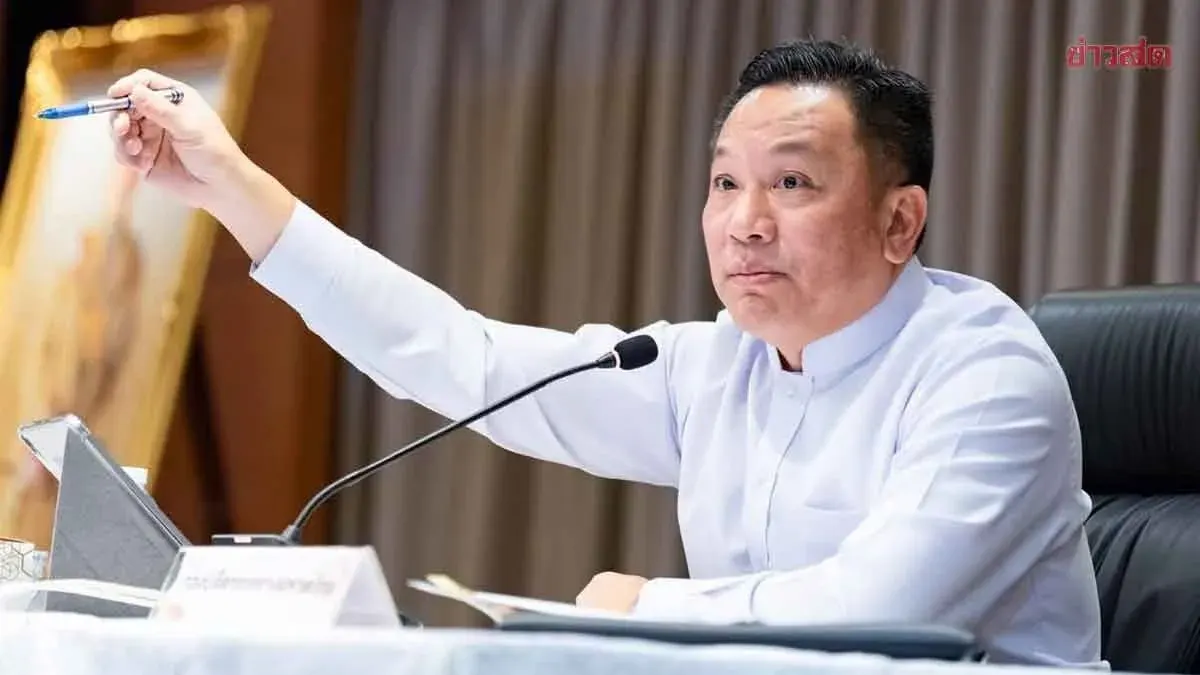 Officials Warn Local Exam Takers: Brokers Cannot Sell Positions