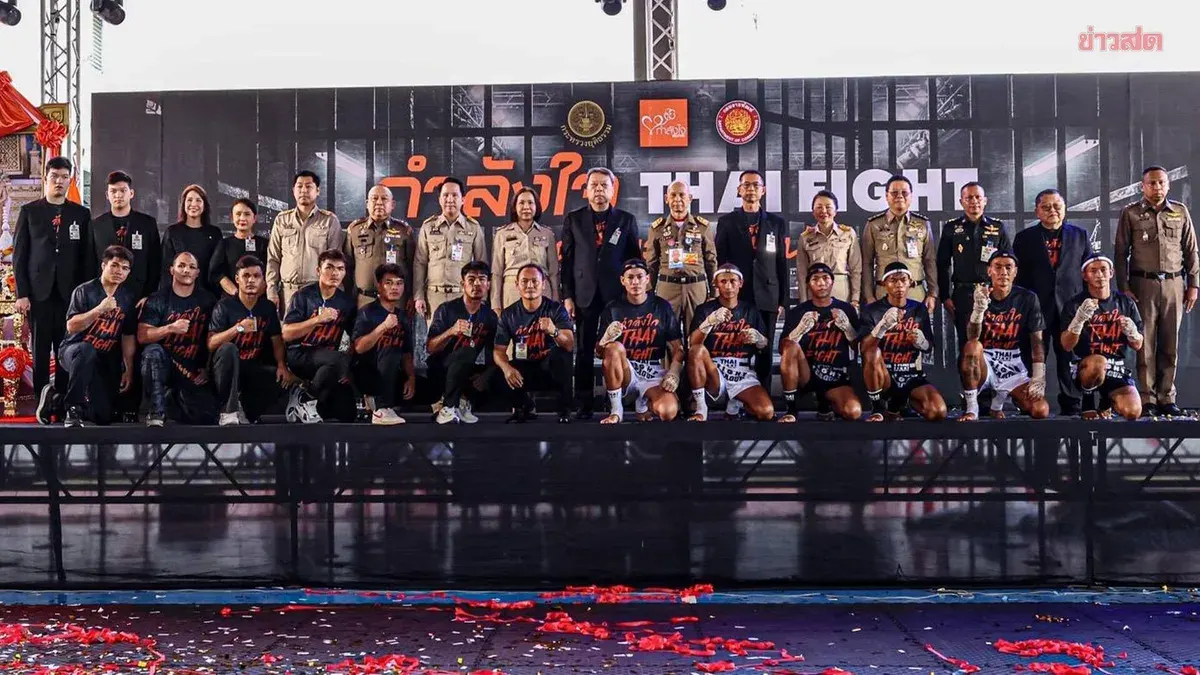 THAI FIGHT Uses Muay Thai to Transform Inmates into Professional Fighters