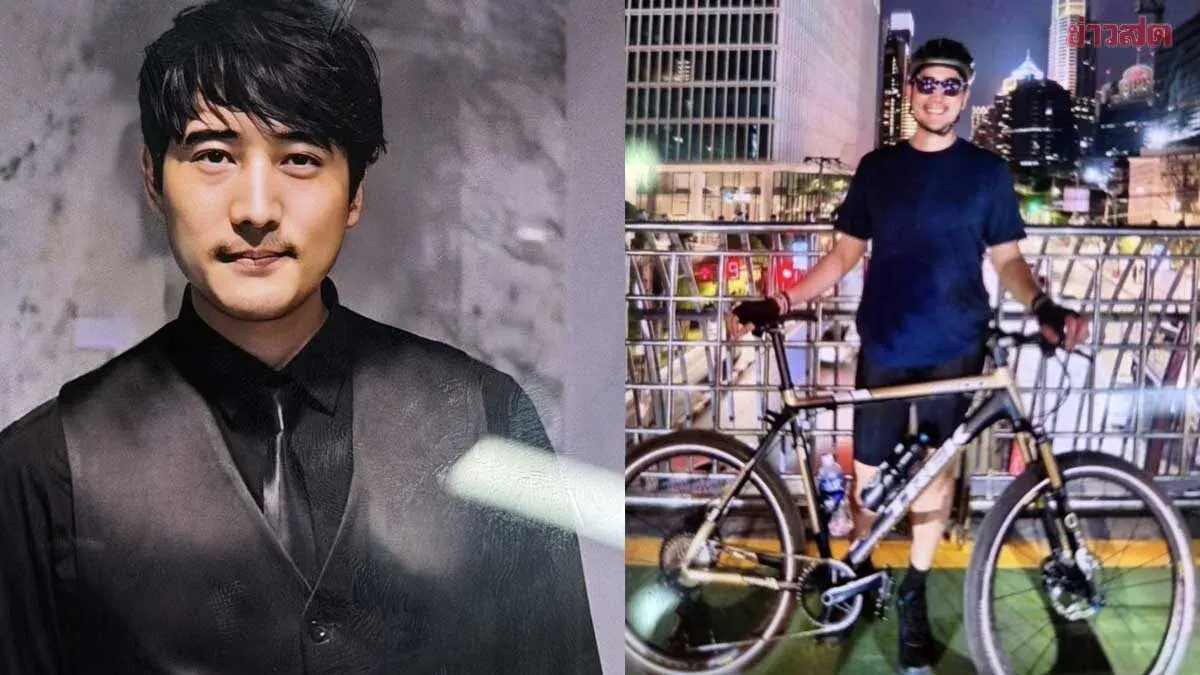 Ex-Boy Band Member Missing After Cycling Trip