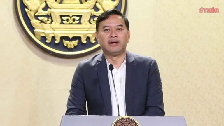 Government Warns Three Provinces to Monitor Flooding