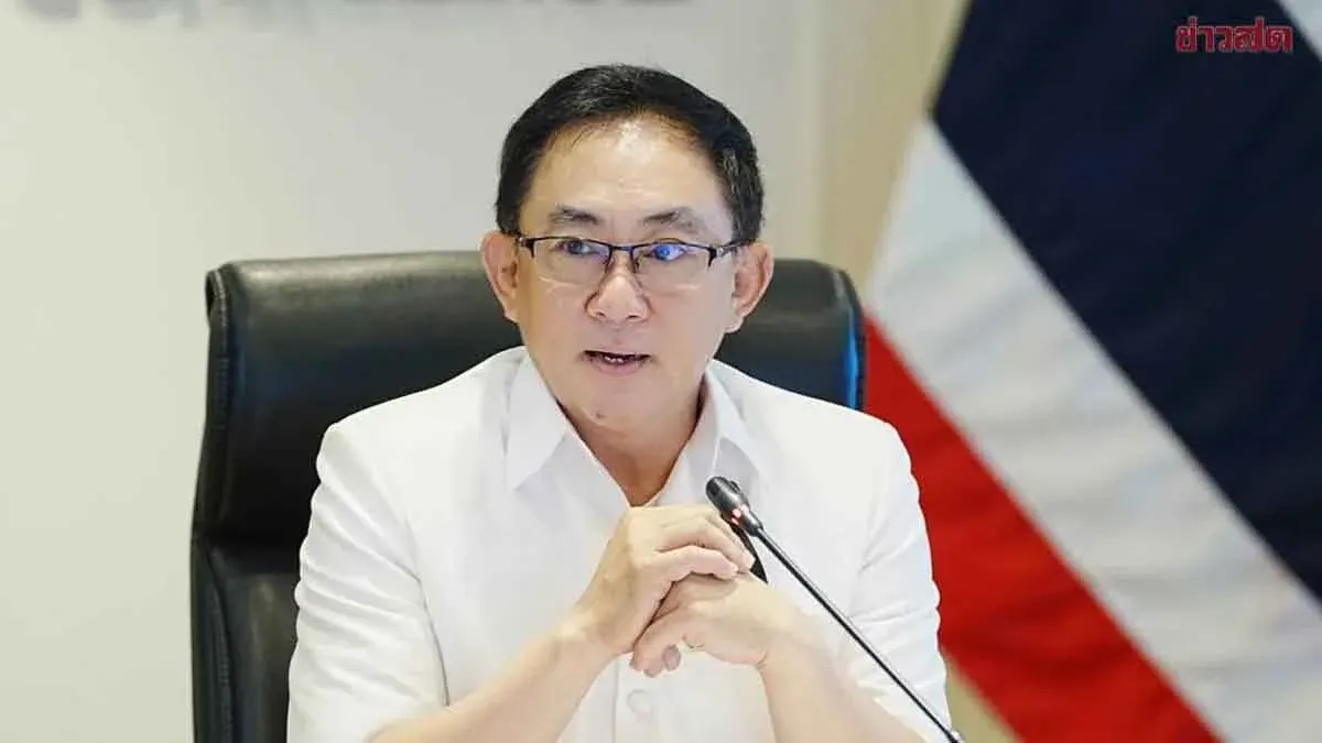 Department of Business Development Orders Investigation into Corruption Allegations with Maximum Penalties if Guilty