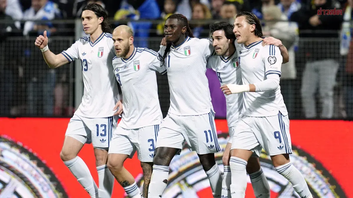 FIFA Rules Out Italy Replacing Iran in 2026 World Cup