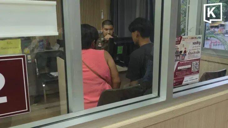 Construction Worker Says Online Date Set Up Gang Attack