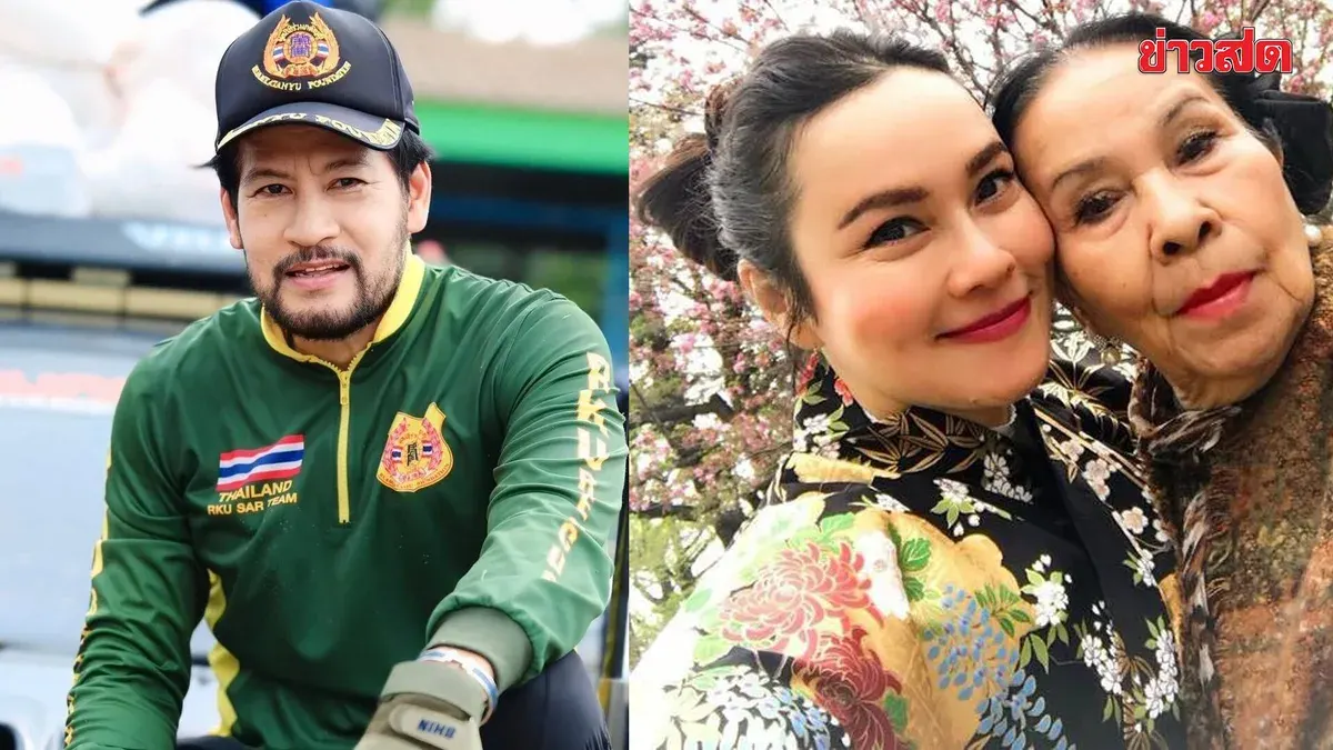 Actor Denies False Rumors About Actress Mother's Care