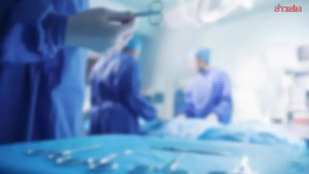 Hospital Demands 30,000 Baht Upfront For Emergency Surgery