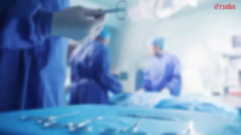 Hospital Demands 30,000 Baht Upfront For Emergency Surgery