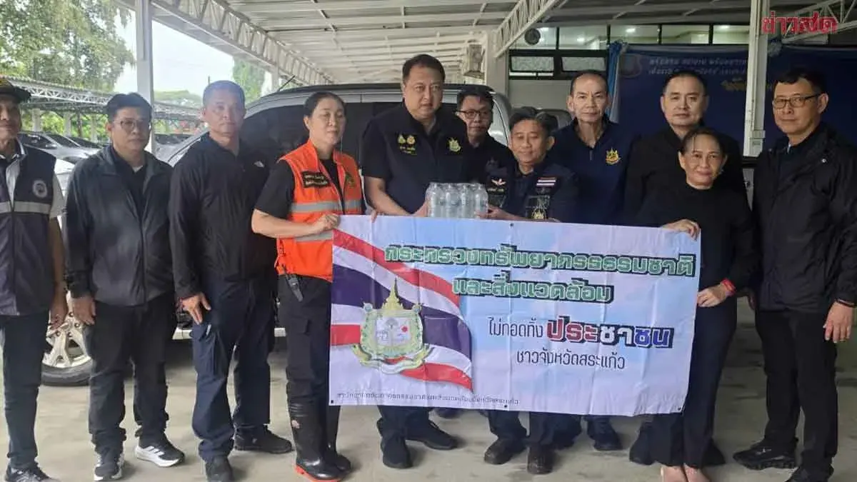 Environment Minister Takes Command of Sakaeo Flood Relief