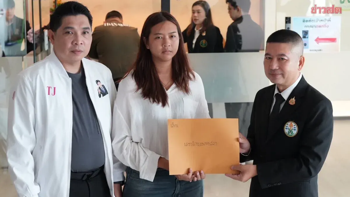 Teacher Files Complaint Over Husband's Misdiagnosis Death