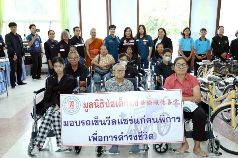 Po Teck Tung Foundation Expands Job Training in Phisanulok