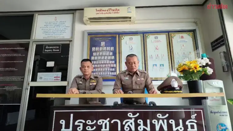 Deputy Governor of Ang Thong Clarifies Police Followed Protocol, Committed to Fair Treatment for Both Parties