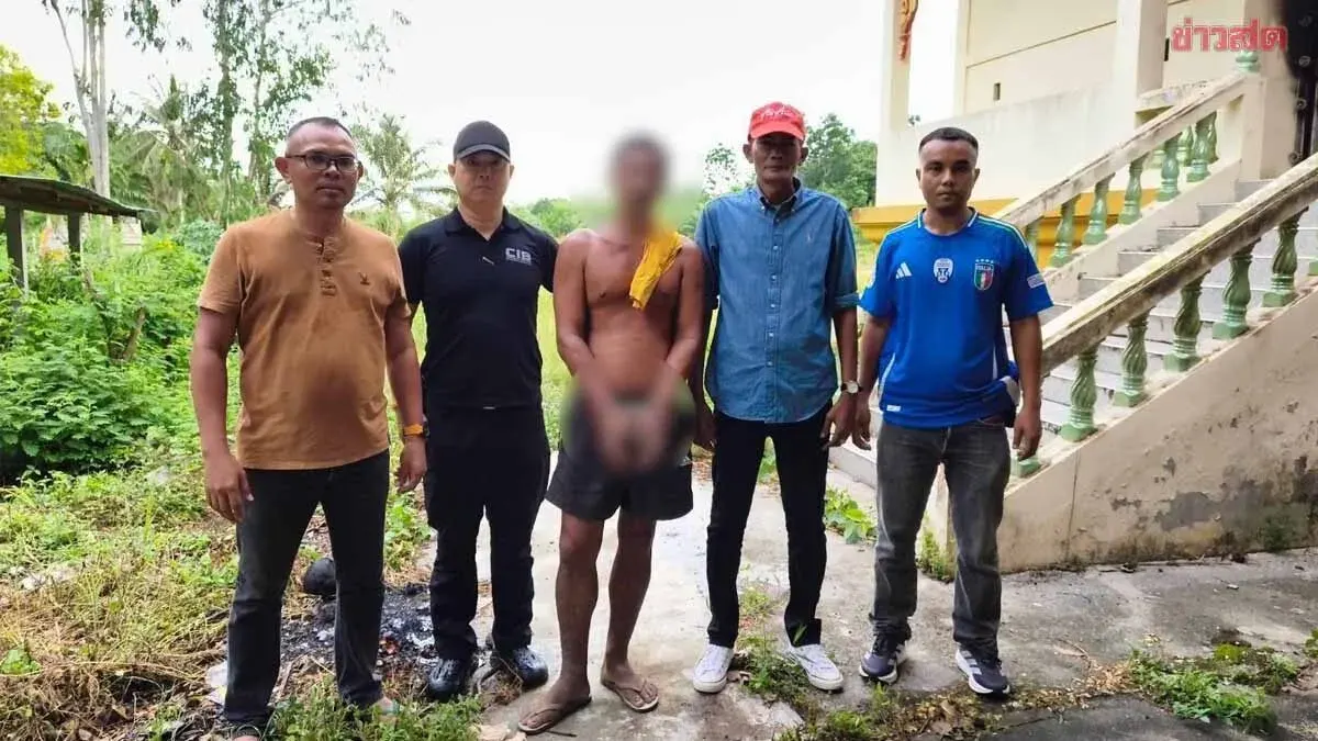 Suspect Arrested in Phatthalung Durian Theft Campaign